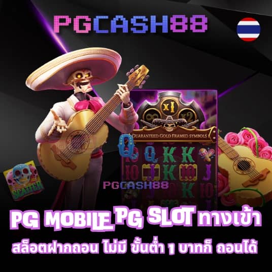 fast 888 สล็อต